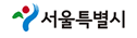 서울특별시