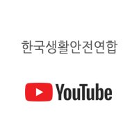 유튜브